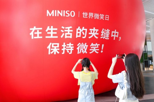  Campain专访名创优品CMO刘晓彬,解读疫情时代下品牌营销动向