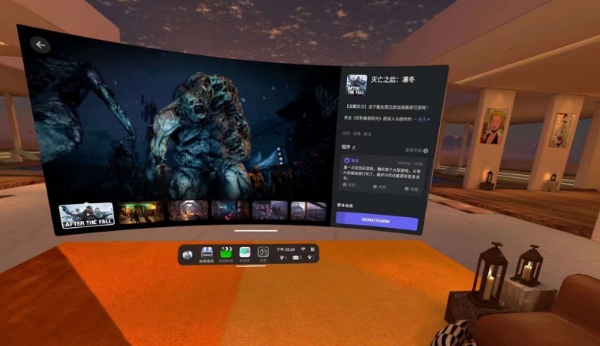  VR一体机如何选？奇遇Dream Pro“六边形法则”来支招