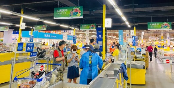  重启美好 麦德龙上海八家商场全面恢复营业啦！