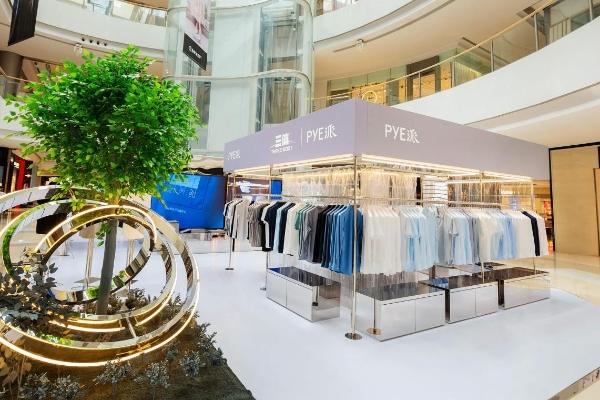 布局华南，多店齐开！中国高端服装品牌“PYE派”惊艳亮相福州、深圳！