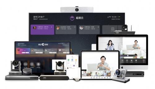 “疫”刻不停 会畅通讯赋能企业云端加速全力以“复”