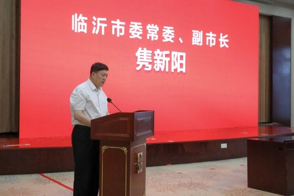  山东赫峰集团与华润水泥控股有限公司签署股权合作协议 