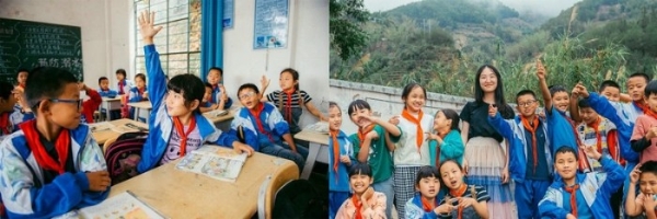  周大福珠宝集团与美丽中国再度携手让梦想照亮乡村孩子的未来