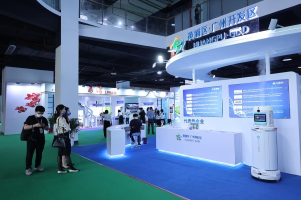  第十四届中国生物产业大会圆满闭幕 世界级生物产业生态圈活力迸发