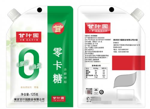 代糖市场风起云涌，甘汁园零卡糖上半年销量暴增
