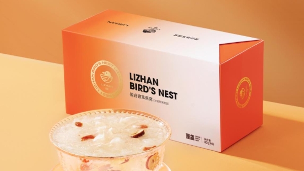  厘盏燕窝饮携手阳光姐妹淘，吉娜分享幸福婚姻的秘诀