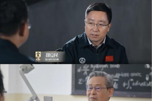 《舍得智慧人物》第五季圆满收官！舍得酒业品牌IP表达渐入佳境