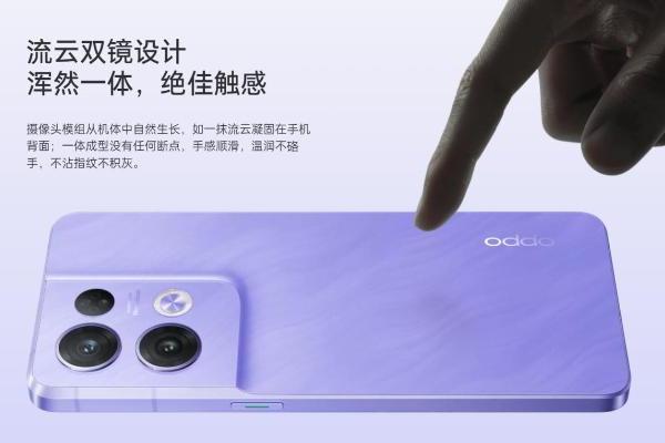 OPPO Reno8系列鸢尾紫正式登场，浪漫气息十足，颜值很诱人！