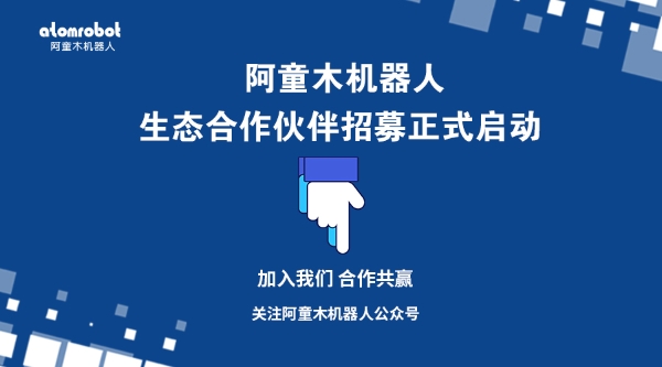 协作共赢 CONTENTcee3f84f3df59098.jpg