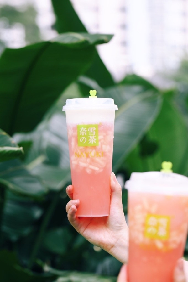 杯壺品牌排行_高端杯壺領導品牌-希諾,攜手鼎捷打造品牌營銷利器!