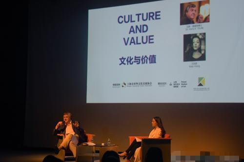  王凯丽对话教科文组织总顾问 获赞“最美文化推手”
