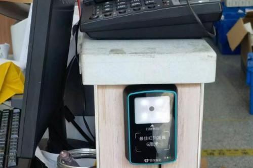 小型健康码核验设备——亚略特数字哨兵防疫智盒MZ100护航上海药店复工