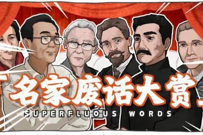 屈臣氏用“废话美学”带火小程序 引爆年轻用户好感