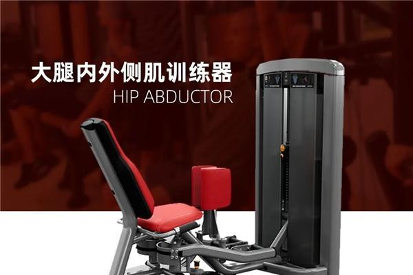 奥力来中国集成解决方案再添新利器：助推高品质健身