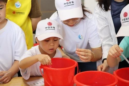 中信环境：为流溪河做体检，共建美丽清洁世界