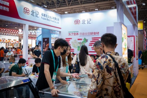 北记食品精彩亮相良之隆2022第十届中国食材电商节