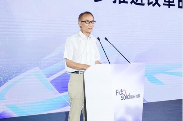 北京市首家重整成功上市公司福石控股公布未来发展新方向