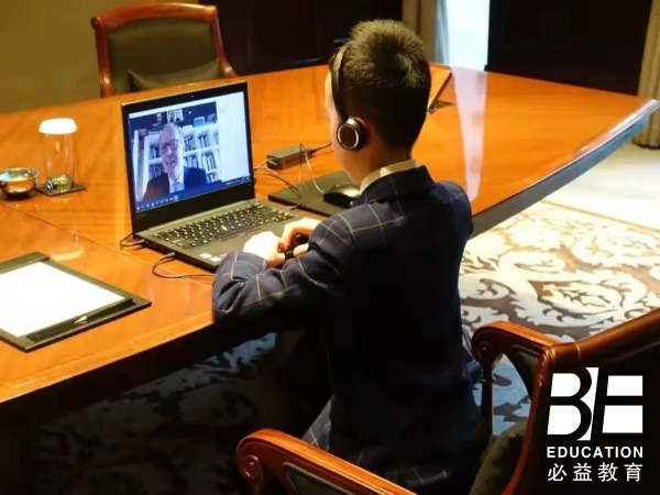 必益教育助力9岁杭州男孩实现英国名校梦