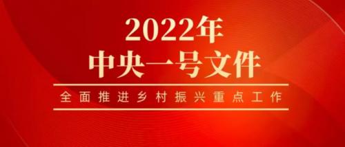 同陆云全国渠道招募-广阔市场，大有可为！