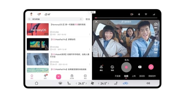 HarmonyOS智能座舱再加码 超级桌面破解车机生态困局