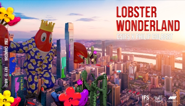 长沙IFS携手Philip Colbert 呈现Lobster Wonderland全球首展