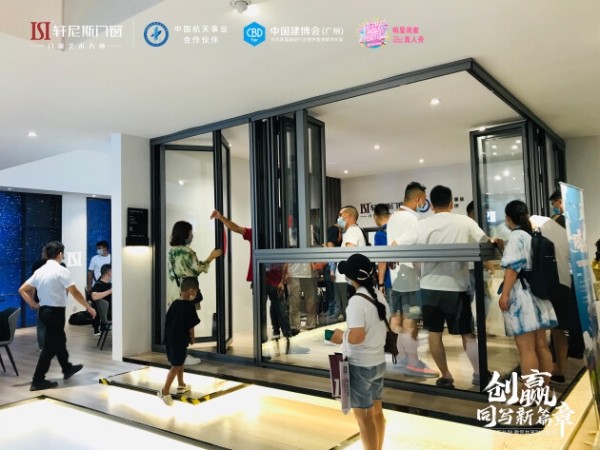 沉浸东方美学意境 | 中国建博会（广州）首日，轩尼斯门窗展馆人气爆棚，吸睛无数！