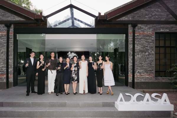 “冶园·永续My Casa”—— 第三个安邸的“家”AD CASA落户上海