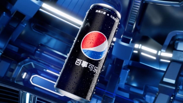 Pepsi Subverts the Metaverse Trial Imagination and Brings Generation Z to Build the Third Space in the Future
