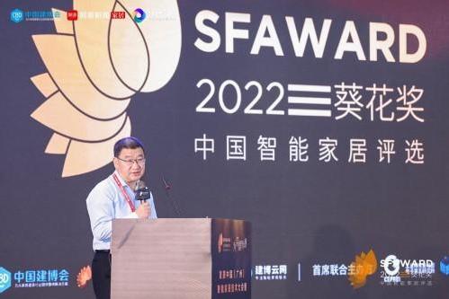 荣耀时刻！2022第六届葵花奖重磅奖项隆重揭晓