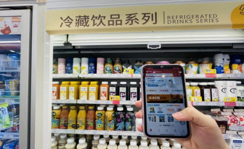 美宜佳优选APP正式发布，全力发展线上市场