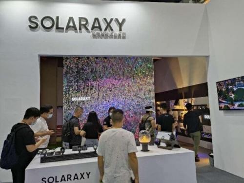 旭日东方SOLARAXY智能庭院引爆广州建博会