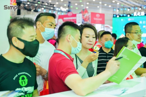 辛普劳首次牛油果主题展会亮相电商食材节