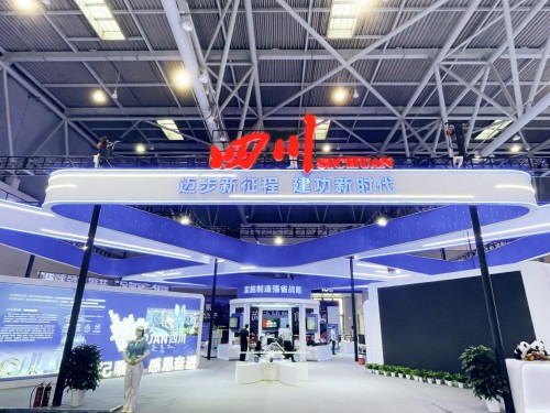 沃飞长空无人机产品亮相第四届中国西部国际投资贸易洽谈会