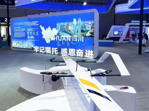 沃飞长空无人机产品亮相第四届中国西部国际投资贸易洽谈会