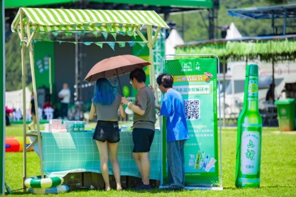 露营派对+五条人营地演出，六神带你清凉一夏！