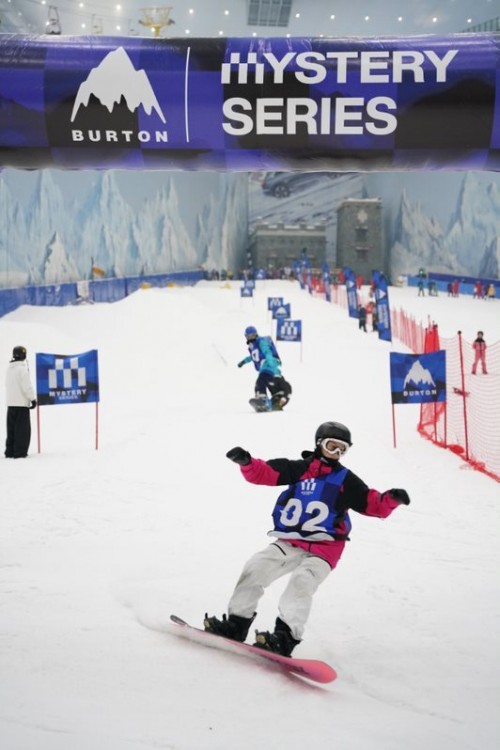 Snowboard leading brand BURTON Secret Snow Series Chengdu Station ended successfully