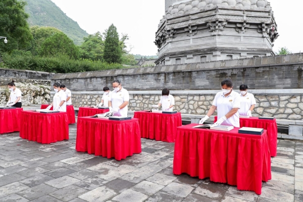 第六届云居寺晒经文化节正式开幕