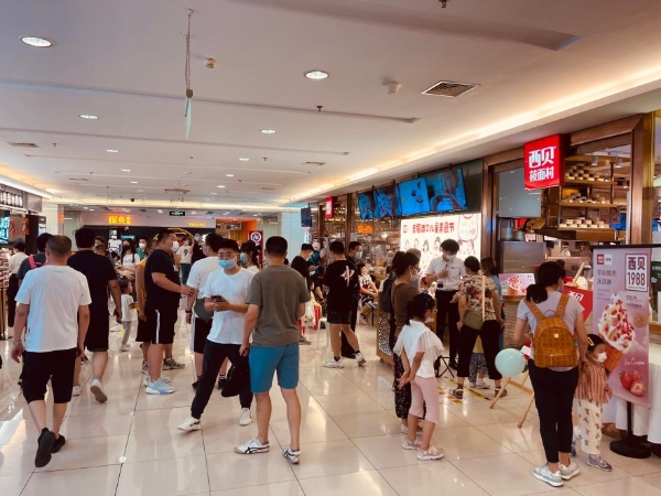 北京华联BHG Mall持续发力，BHG DAY引领城市消费新热潮 