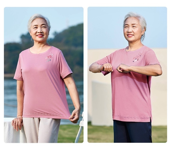 Allergan Mint Mom Shirt is to give mom a refreshing love in hot summer
