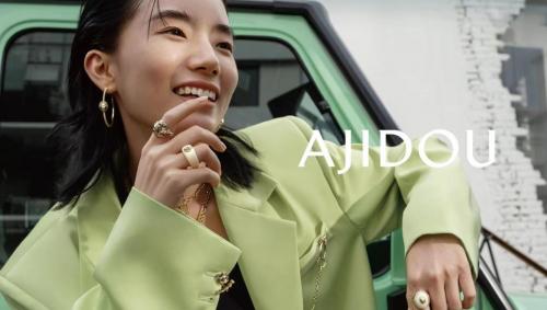 AJIDOU阿吉豆获“金坐标奖”年度时尚焕新力品牌