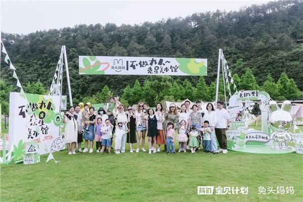 蝉妈妈专访兔头妈妈：消费需求迭代升级 如何在千亿级母婴赛道实现破局增长