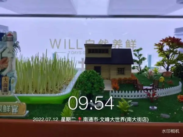 容声WILL健康冰箱在线营业，竟然要求“不锈钢侠”入场 