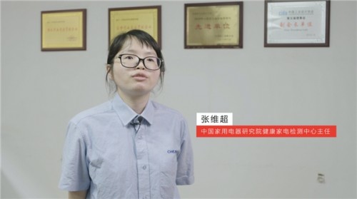新风空调走俏市场 京东家电大力助推新技术、新产品普及