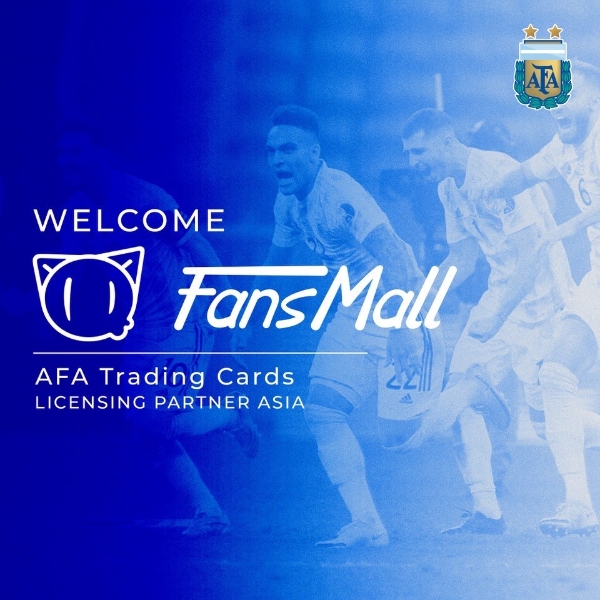球星卡发行业务提速，FansMall获得阿根廷足球国家队官方授权