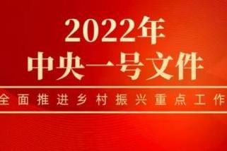 同陆云全国渠道招募-广阔市场，大有可为！