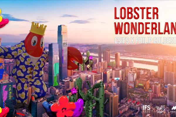 长沙IFS携手Philip Colbert 呈现Lobster Wonderland全球首展