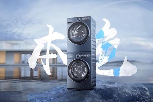 小天鹅本色系列洗烘套装，为千万中国家庭打造羊毛衣物洗护“好帮手”