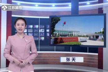 江苏电视台“江苏直通车”栏目采访报道高益新材料