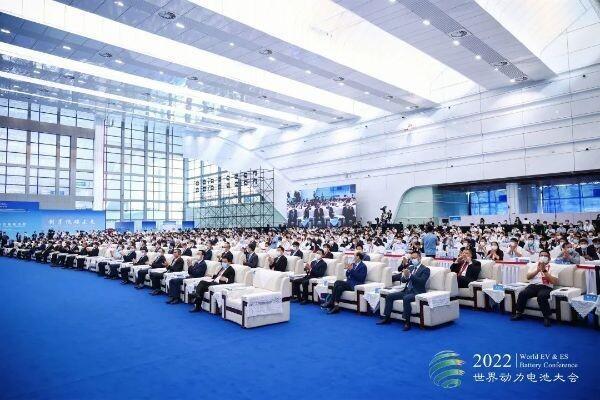 谋发展、绘蓝图，蒋锡培、蒋承志受邀参加2022世界动力电池大会