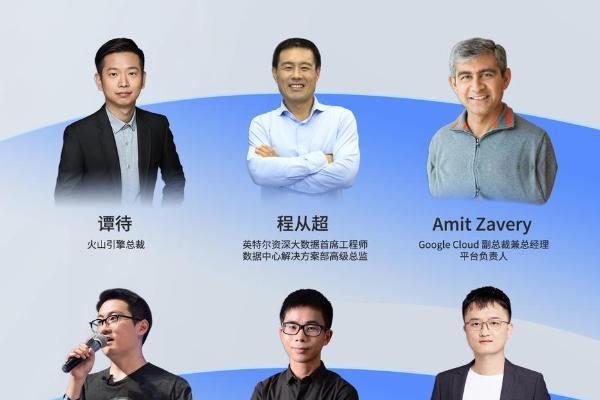 一场为期 2 天的技术之旅，XDC 2022 圆满收官！